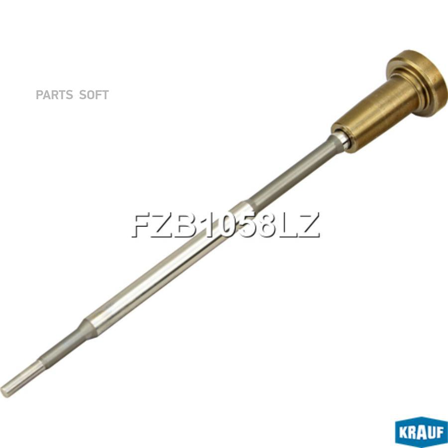 

Клапан инжектора со штоком Krauf fzb1058lz