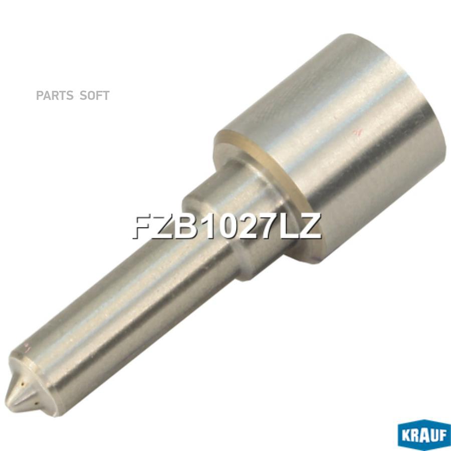 

Распылитель форсунки Krauf fzb1027lz