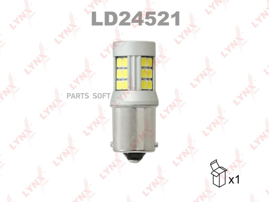 

Лампа светодиодная 24V P21W 21W BA15s 6200K LYNXauto LED 1 шт. картон S25 LD24521