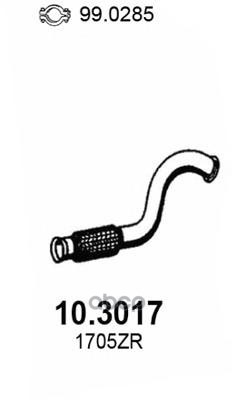 

Натяжитель Цепи Грм Krauf GTV1073AT