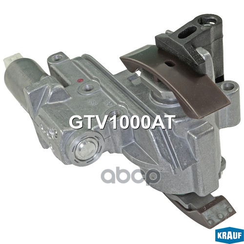 

Натяжитель Цепи Грм Krauf GTV1000AT