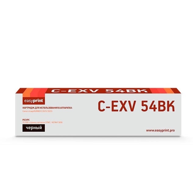 Картридж для лазерного принтера EasyPrint LC-EXV54BK черный, оригинальный