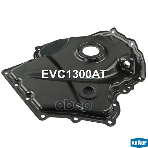 

Крышка Двигателя Krauf EVC1300AT