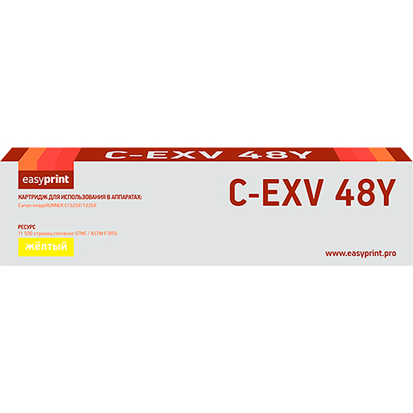 Картридж EasyPrint LC-EXV48Y для Canon (11500 стр.) желтый