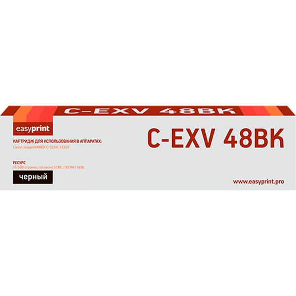 

Картридж EasyPrint LC-EXV48BK для Canon (16500 стр.) черный, LC-EXV48BK для Canon (16500 стр.) черный