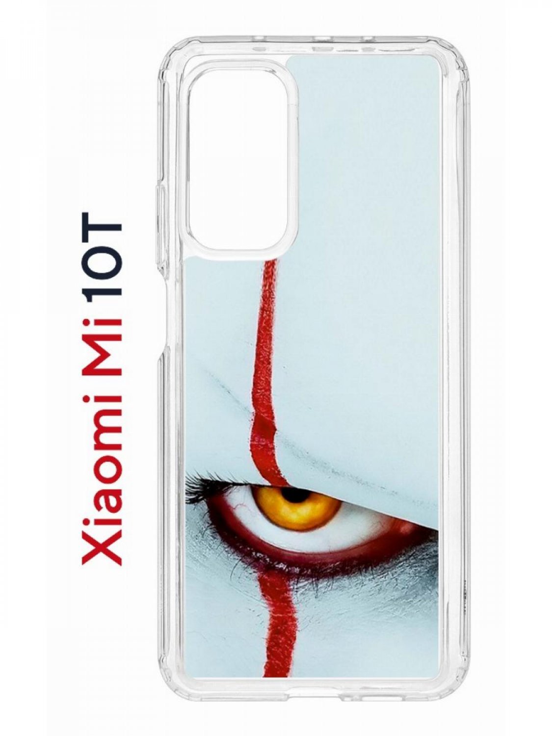 

Чехол на Xiaomi Mi 10T/Mi 10T Pro Kruche Print Оно,противоударный бампер с принтом, Прозрачный;голубой;красный;белый, Ксиоми Ми 10Т,Ми 10Т Про