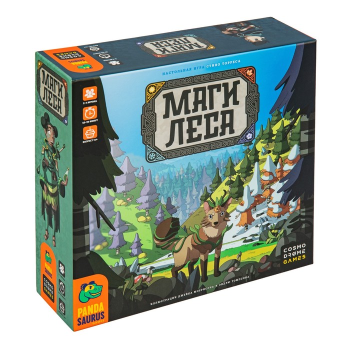 

Настольная игра «Маги леса»