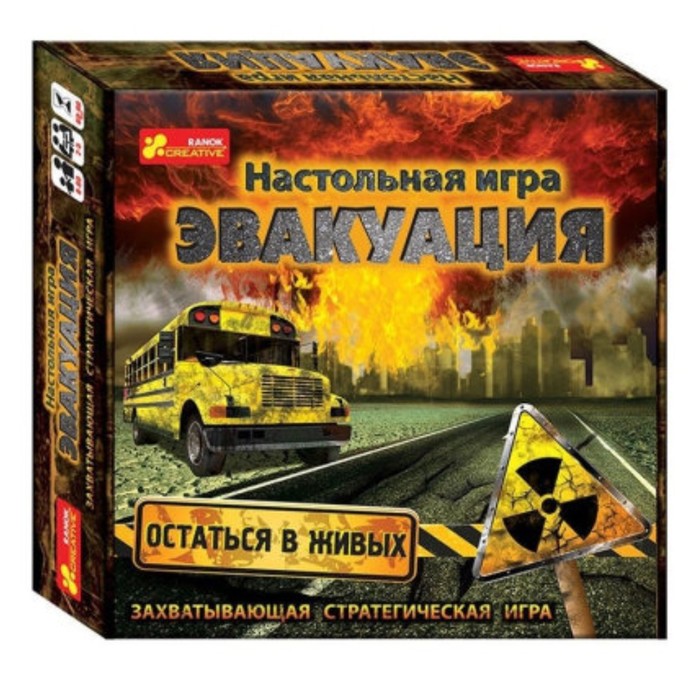 

Настольная игра «Эвакуация»