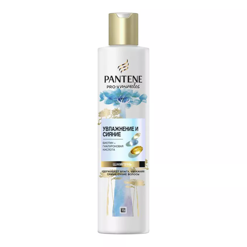 Шампунь Pantene Miracles экстра увлажнение с баобабом 250 мл