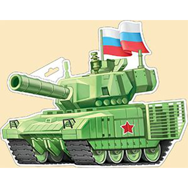 

Танк А3 Вырубка Плакат, Зеленый