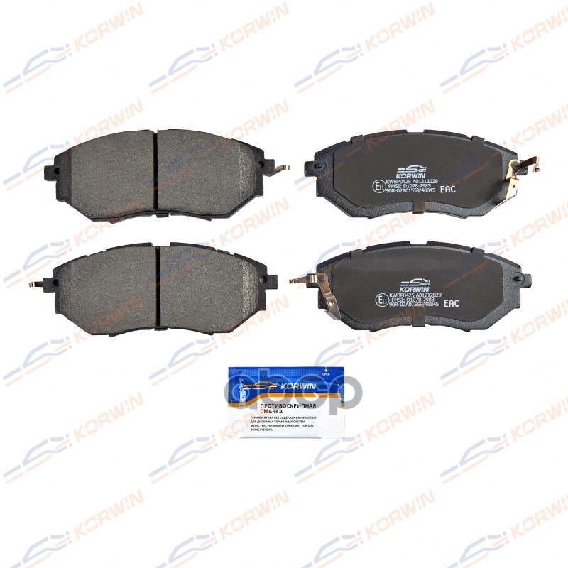 

Колодки Тормозные Перед. Subaru Forester (Sj) 12-/Outback (Bp/Br/Bs)/Legacy 03-