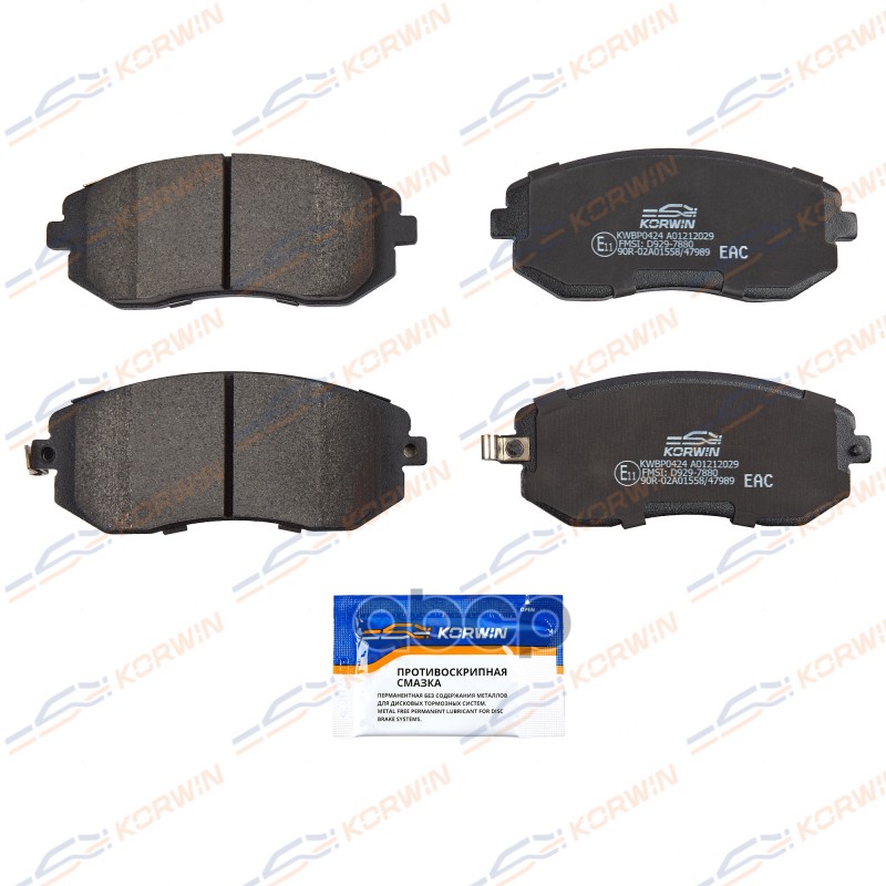 

Колодки Тормозные Перед. Subaru Forester (Sg/Sh/Sj) 02-/Legacy 98-/Outback 03-