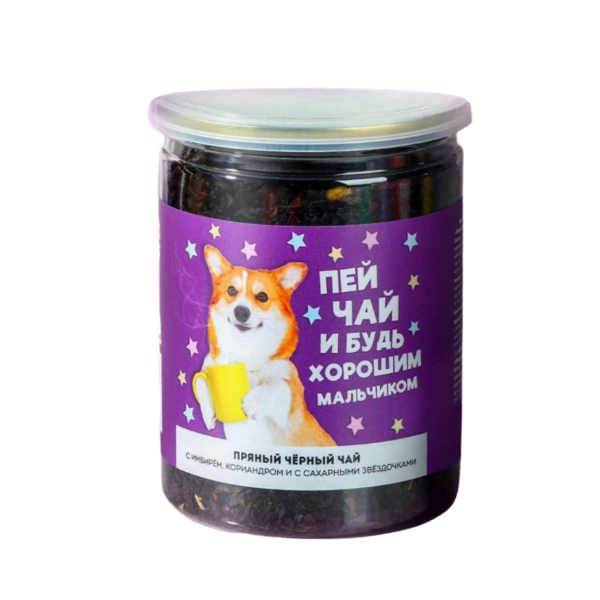 

Чай чёрный Пёсик, с имбирём, кориандром и сахарными звёздочками, 60 г