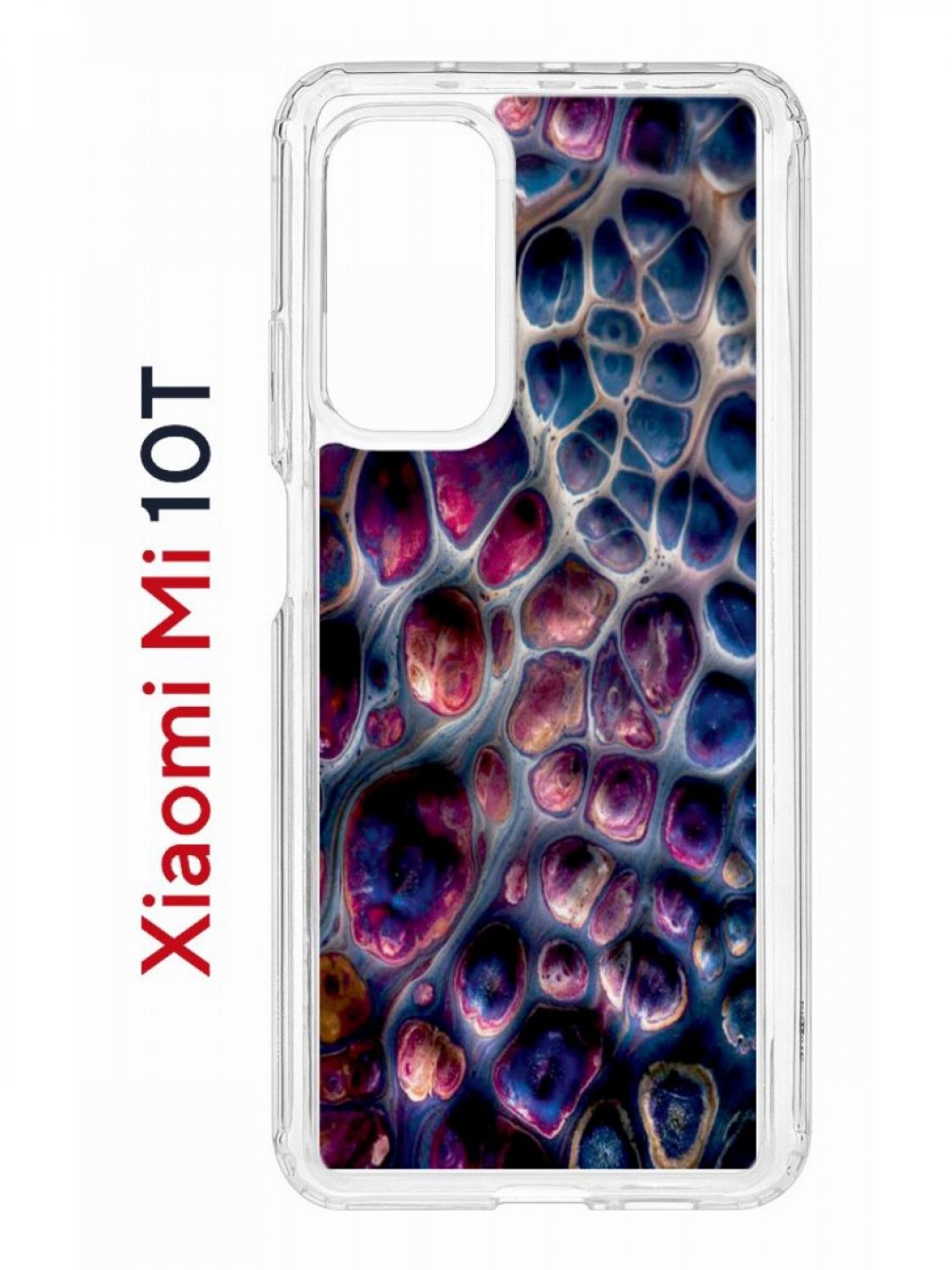 Чехол на Xiaomi Mi 10T/Mi 10T Pro Kruche Print Сплав,противоударный бампер с принтом