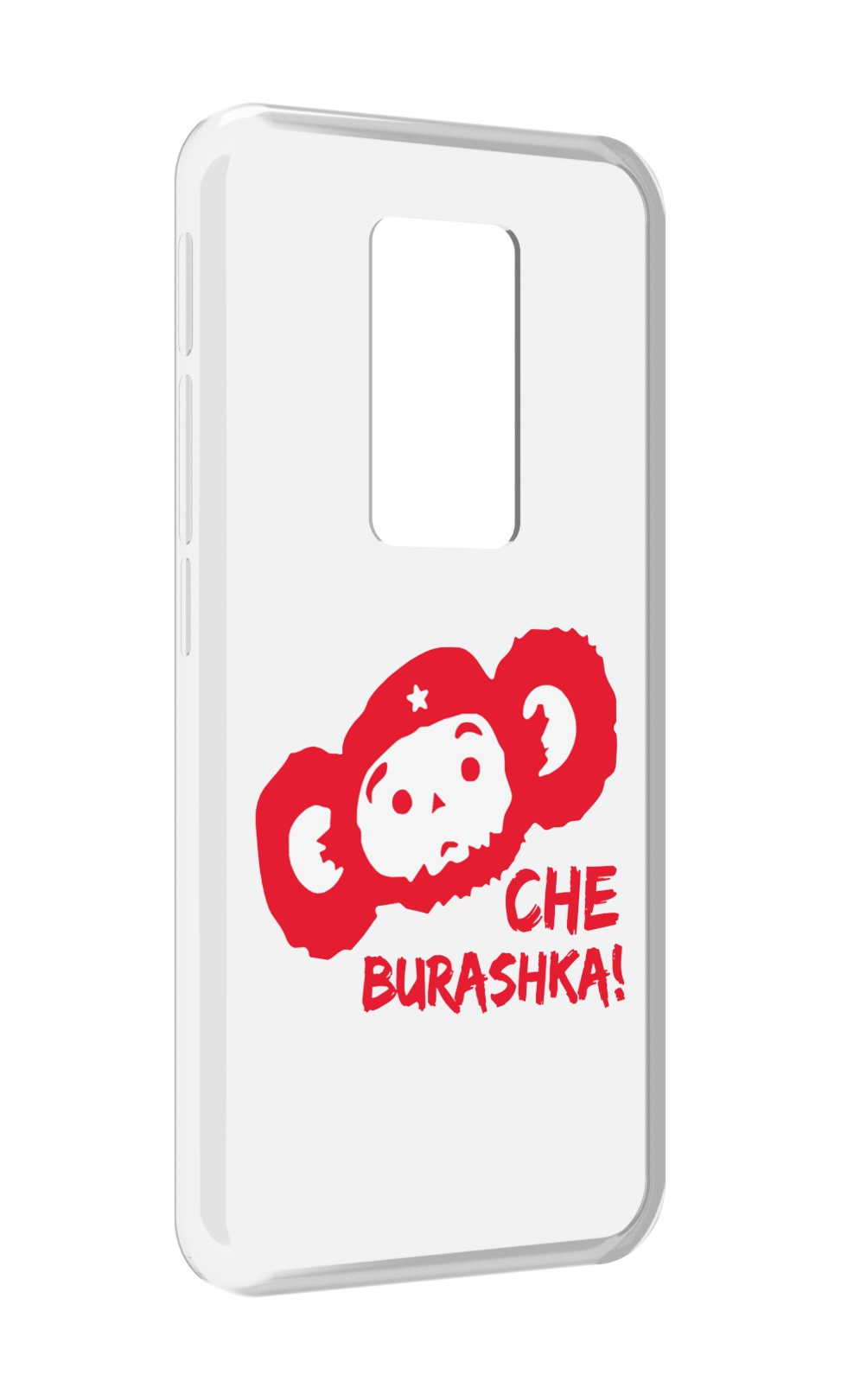 

Чехол задняя-панель-накладка-бампер MyPads чебурашка для Motorola Defy 2021 противоударный, Прозрачный, Tocco