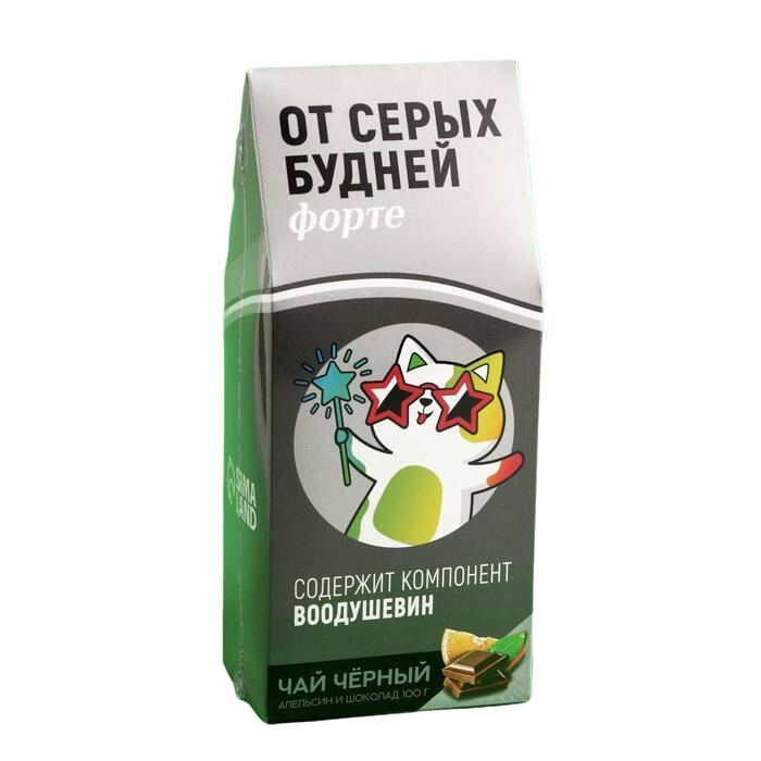 

Чай чёрный От серых будней: с ароматом апельсина и шоколада, 100 г