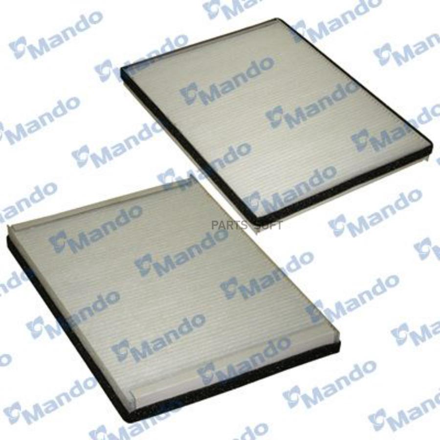 

Фильтр салонный Mando MMF025198