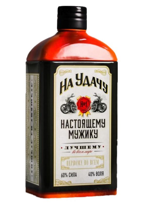 

Чай чёрный На удачу: с ароматом апельсина и шоколада, 100 г