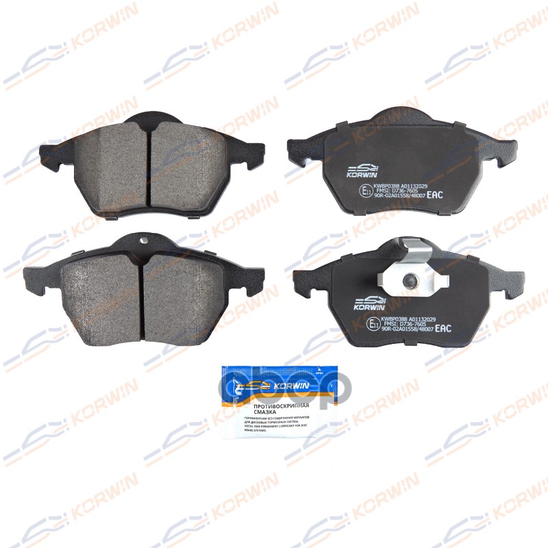 

Колодки Тормозные Перед. Opel Vectra B 95-03/Astra G 98-09/Saab 9-5 (97-09)