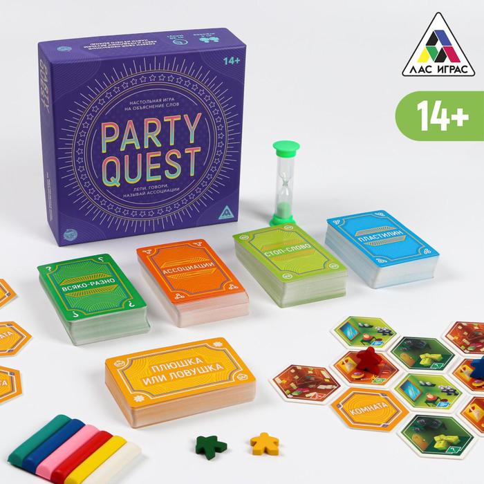 Настольная игра на объяснение слов «PARTY QUEST. Лепи, называй ассоциации, говори», 14+