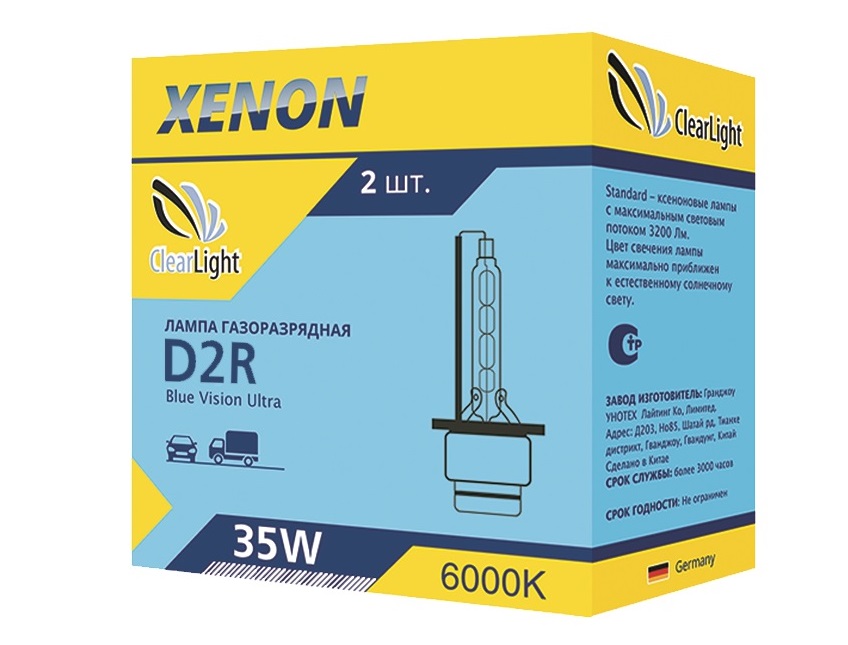 фото Комплект ксеноновых ламп clearlight d2r 6000k (2 шт.)