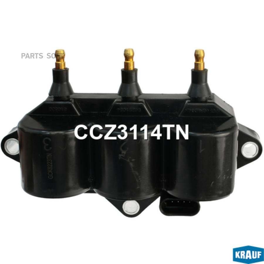 

KRAUF Катушка зажигания Krauf ccz3114tn