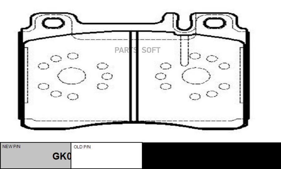 

Тормозные Колодки Ctr Gk0029