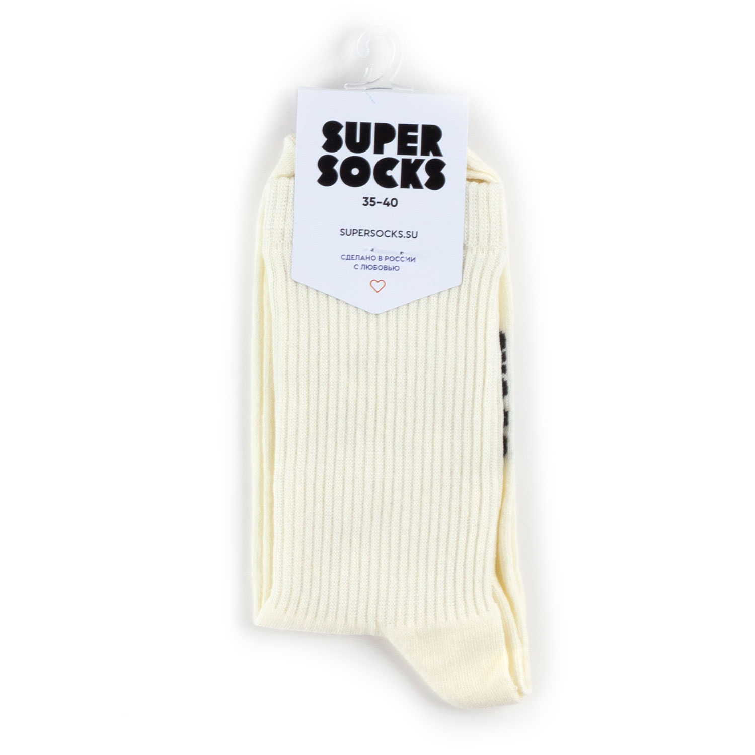 Носки унисекс Super Socks SUPERSOCKSSolidYellow разноцветные 35-40
