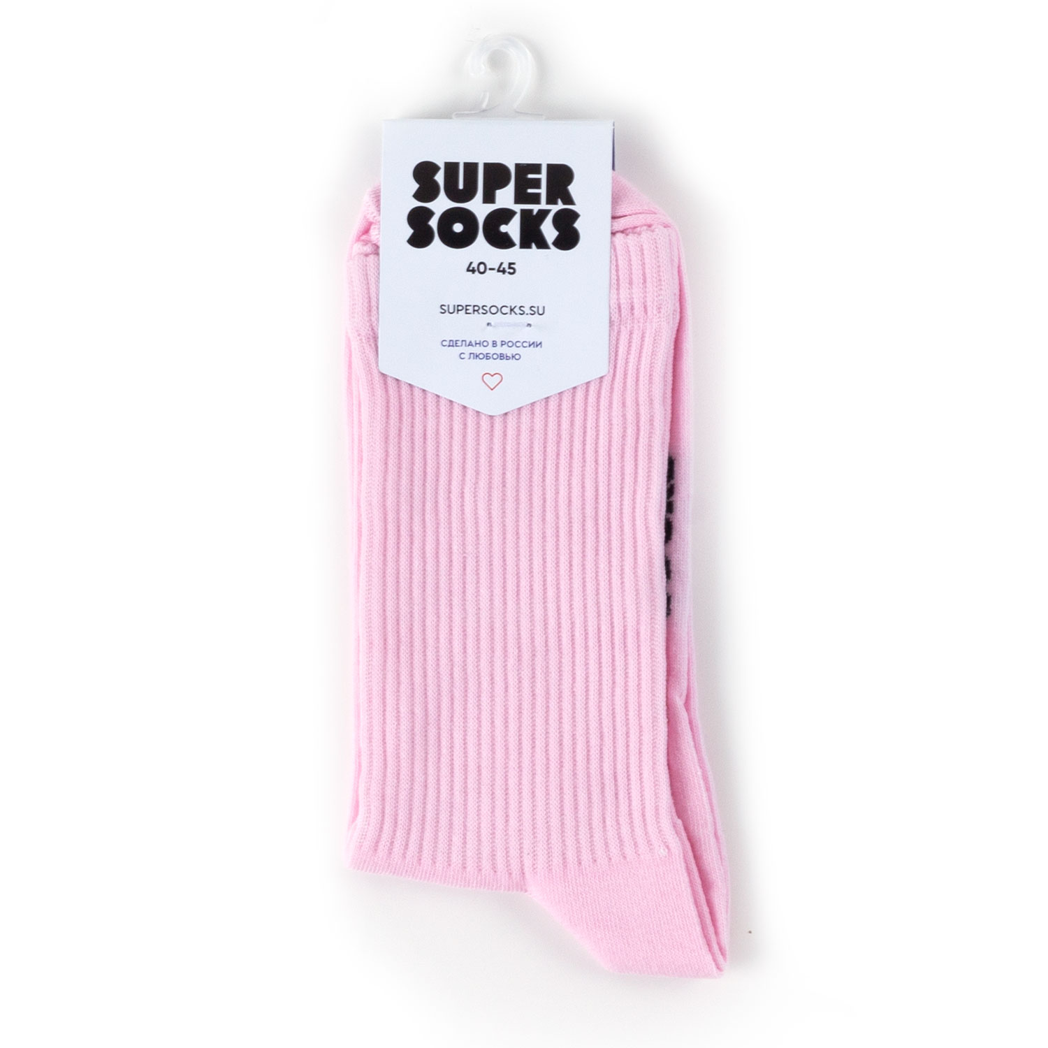 Носки унисекс Super Socks SUPERSOCKSSolidPink разноцветные 35-40