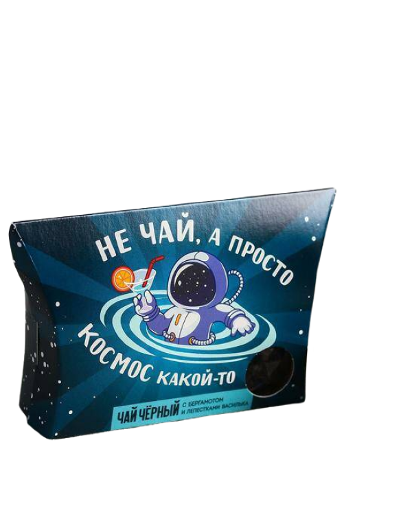 

Чай чёрный Космонавт, с бергамотом и лепестками василька, 20 г