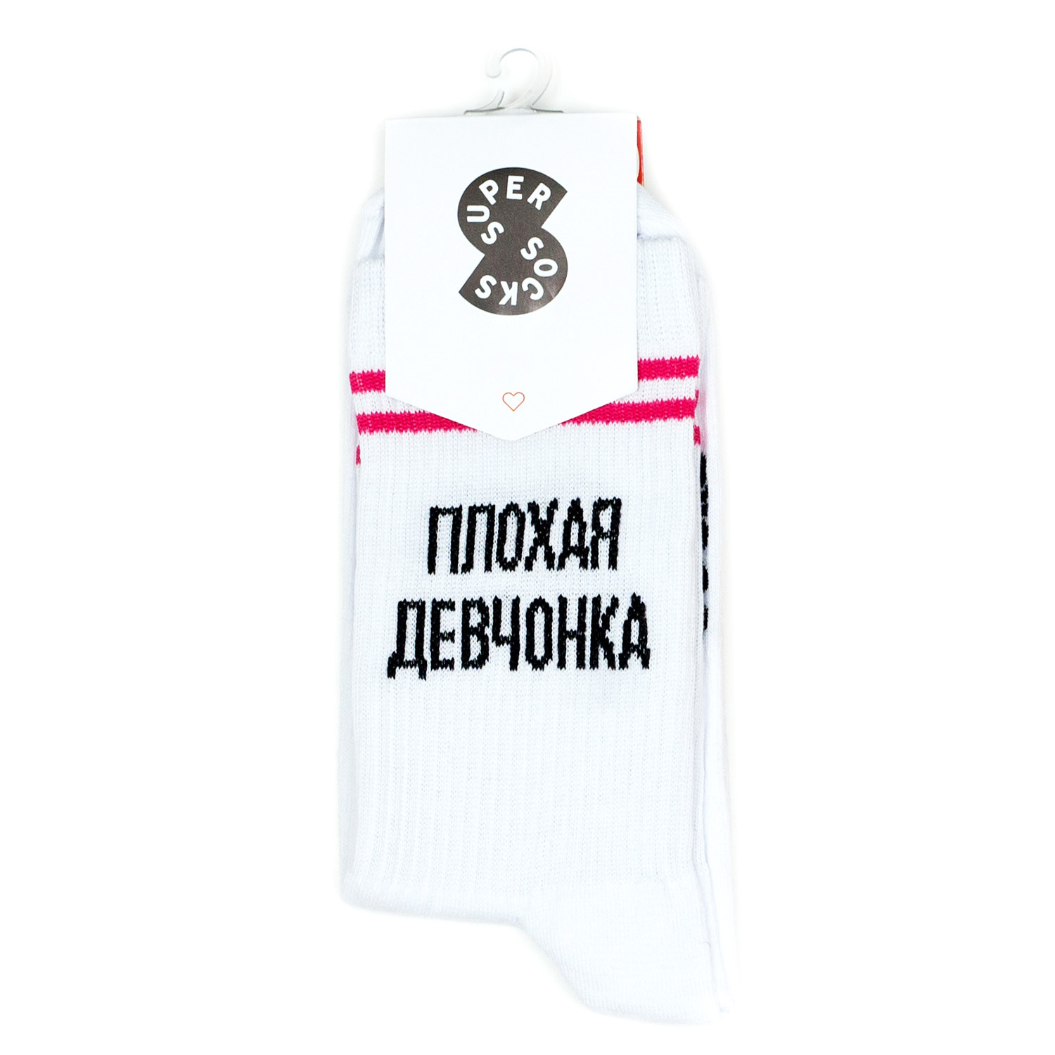 

Носки унисекс Super Socks SUPERSOCKSPlohayaDevochka разноцветные 35-40, SUPERSOCKSPlohayaDevochka