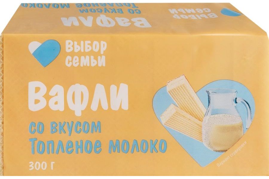 Вафли Выбор Семьи со вкусом топленого молока 300 г