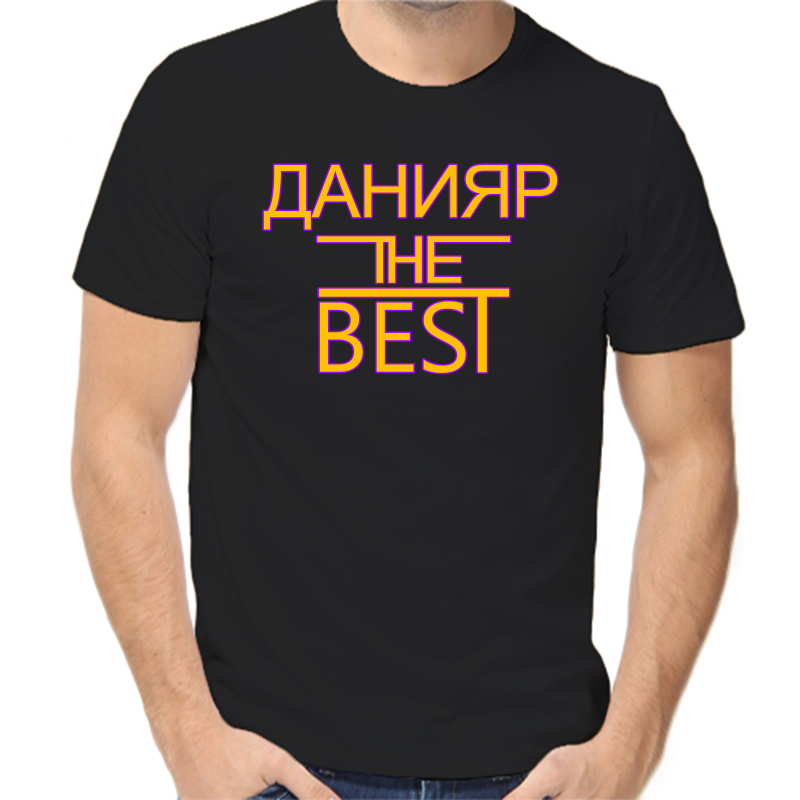 

Футболка мужская черная 58 р-р данияр the best, Черный, fm_daniyar_the_best