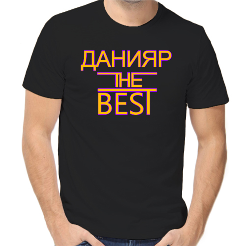 

Футболка мужская черная 50 р-р данияр the best, Черный, fm_daniyar_the_best