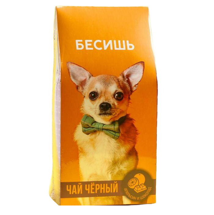 

Чай чёрный Бесишь, вкус: шоколадный апельсин, 50 г