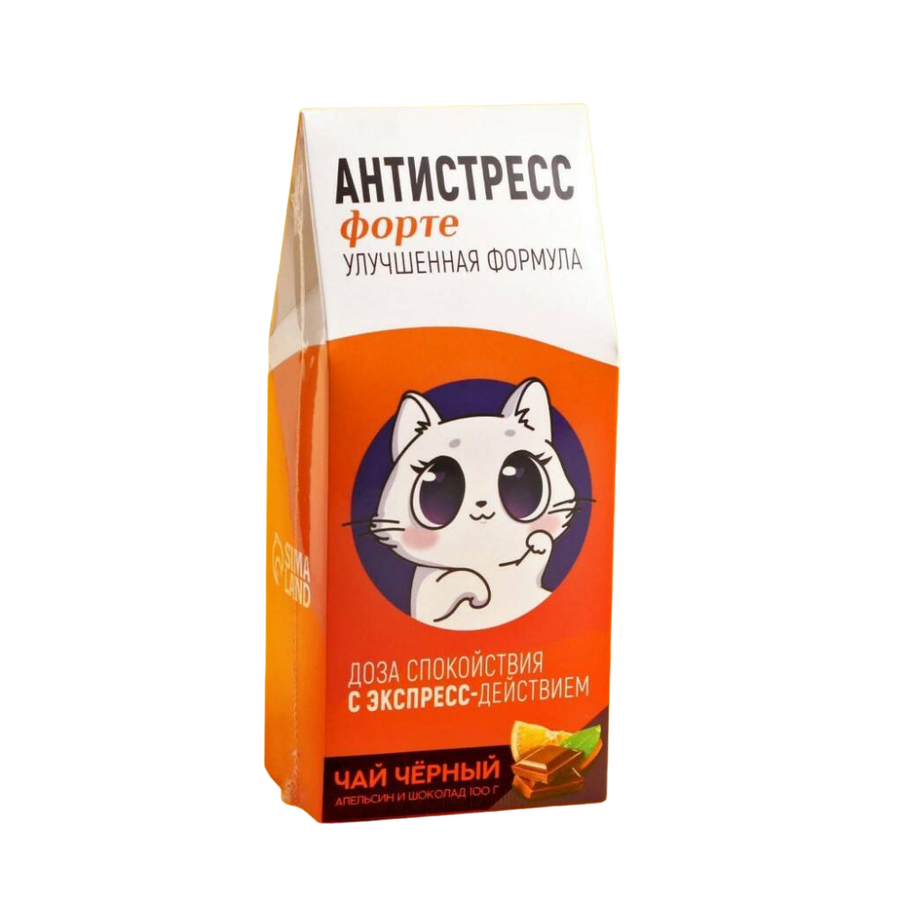 

Чай чёрный Антистресс: с ароматом апельсина и шоколада, 100 г
