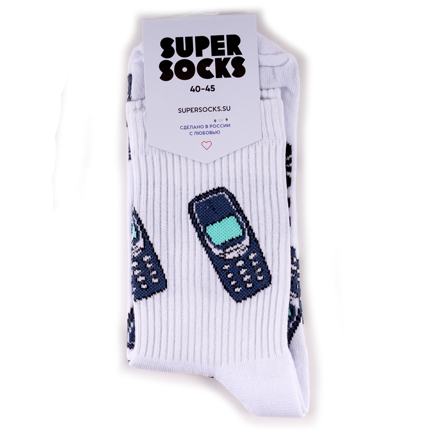 Носки унисекс Super Socks SUPERSOCKSNokia3312 разноцветные 35-40