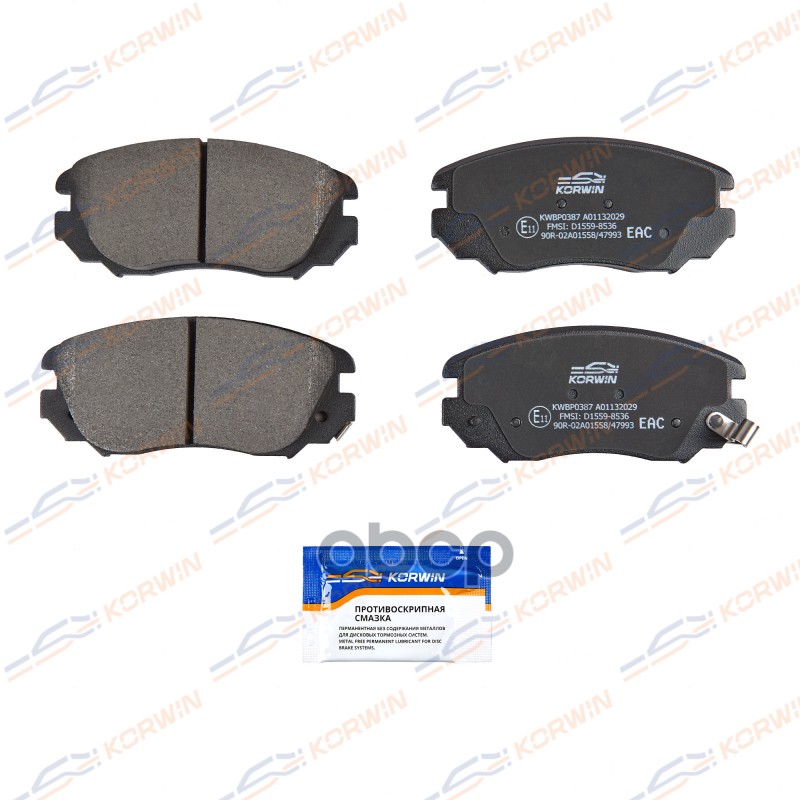 

Колодки Тормозные Перед. Opel Insignia (G09) 08-15/Saab 9-5 (Ys3G) 10-12