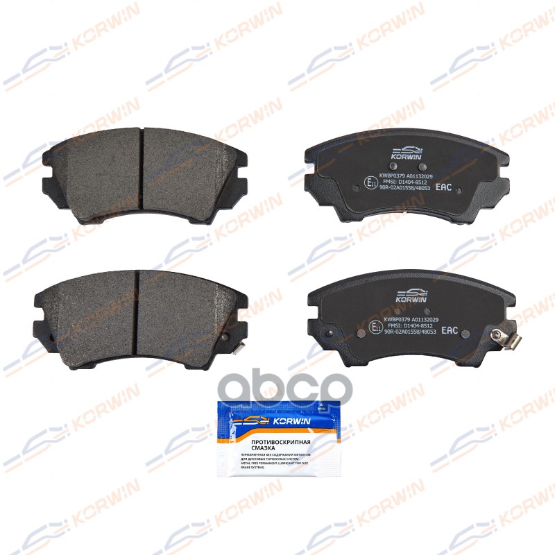 

Колодки Тормозные Перед. Opel Astra H Classic 09-/Astra J 09-/Insignia 08-/Saab