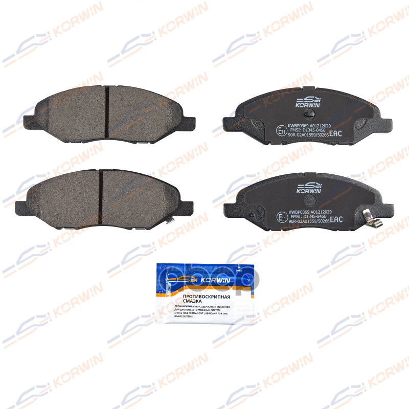 

Колодки Тормозные Перед. Nissan Tiida (C11C12) 04-Note (E11) 06-Lada Vesta15-