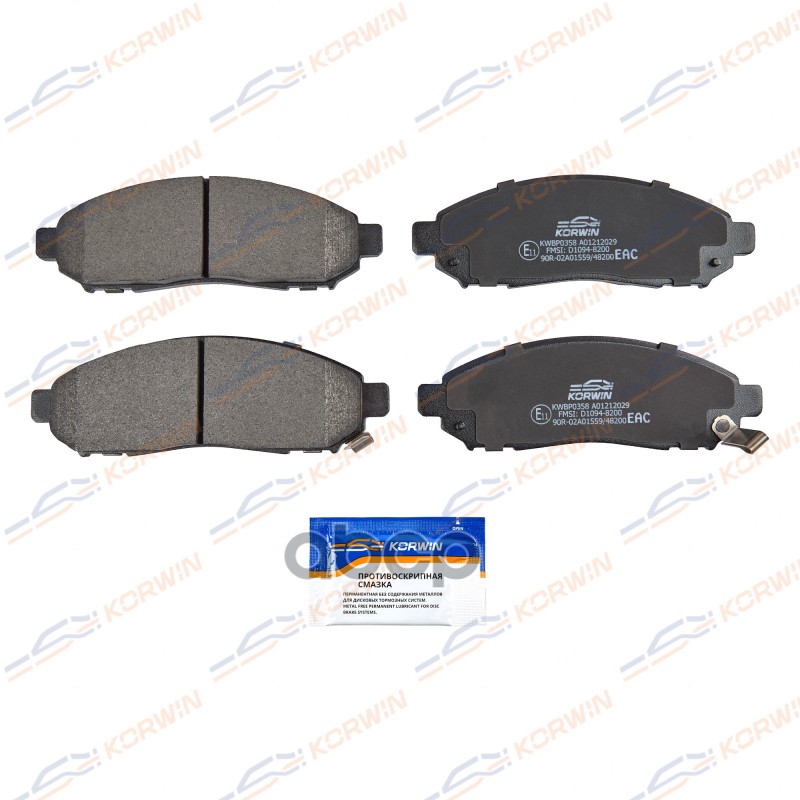 Колодки Тормозные Перед. Nissan Leaf 10-/Pathfinder (R51) 05-14/Murano 03-08