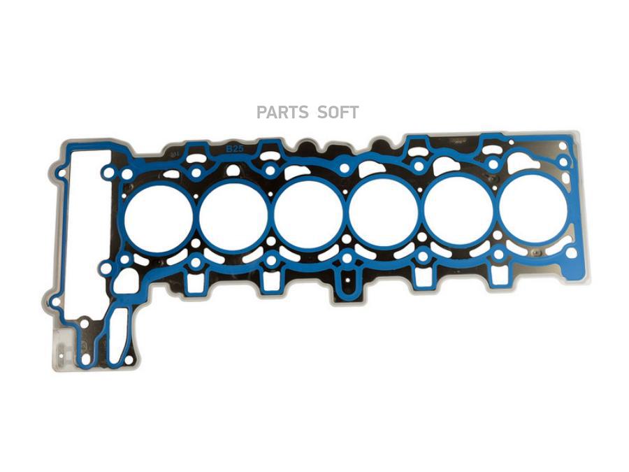 

11-25364-SX_прокладка ГБЦ! (1.0mm) BMW E90/E60/E83/F10 2.5 N52 04>