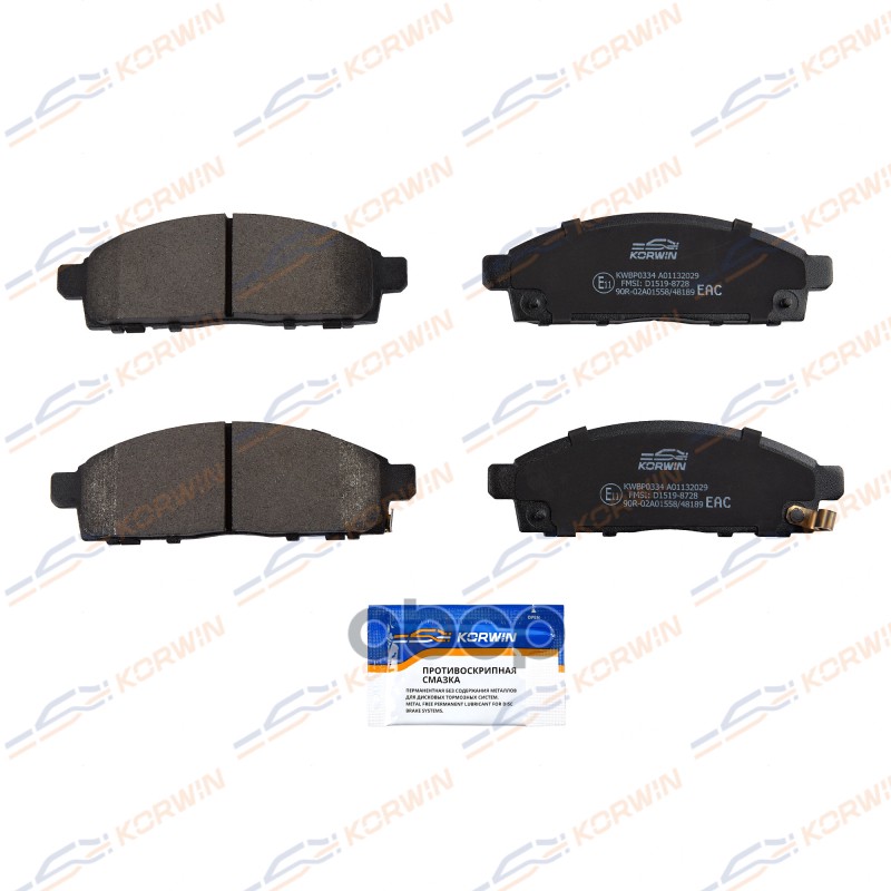 

Колодки Тормозные Перед. Mitsubishi L200 05-/Pajero Sport Ii 08-/Nissan Nv200