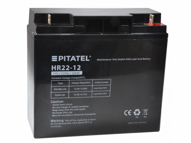 Battery bc 12 12