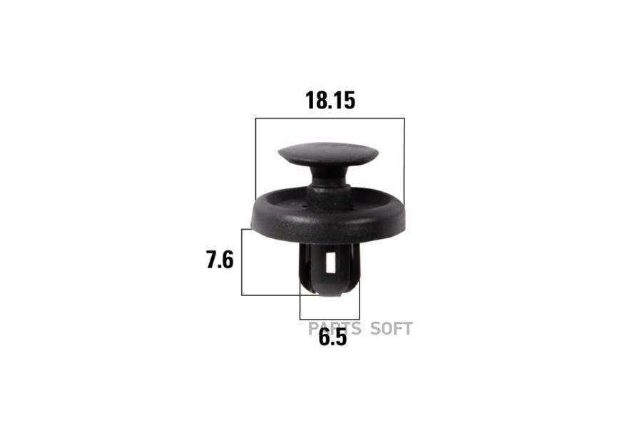 

Клипсы автомобильные Toyota Camry, Corolla, RAV4 KRAFT kt106217