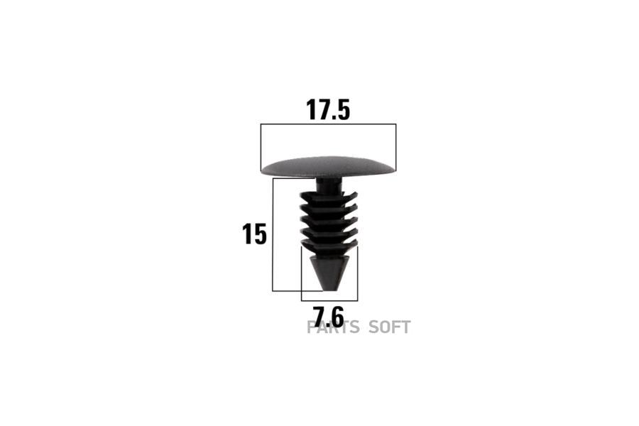 

Клипсы автомобильные Opel Sintra OBERKRAFT KRAFT kt106337