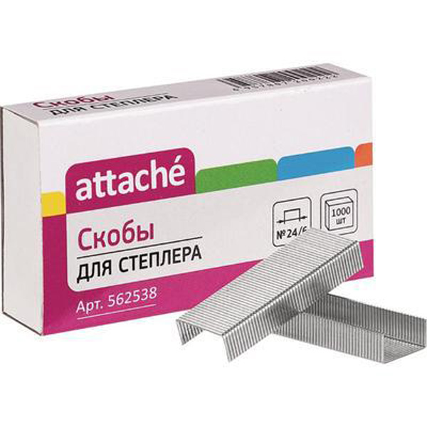 Скобы для степлера 246 Attache 1000 штук 445₽