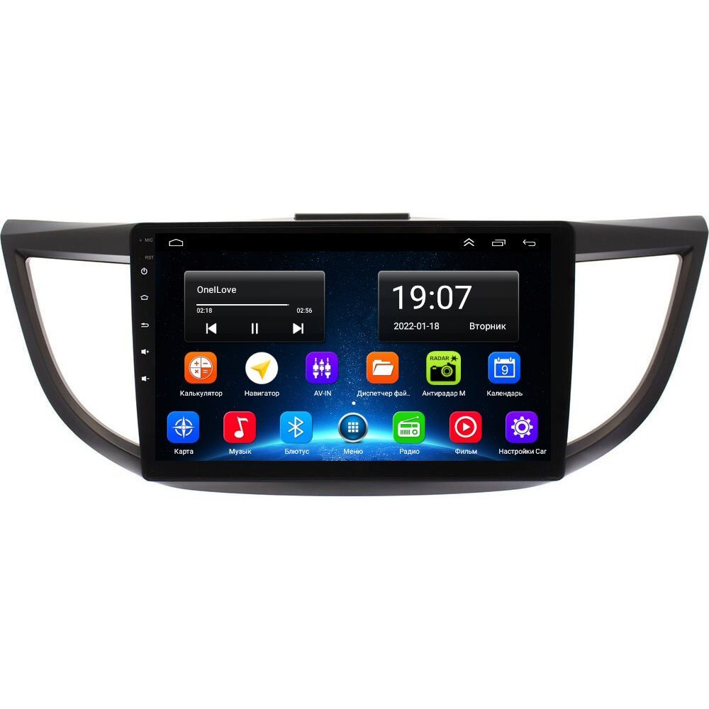 Автомобильная Магнитола EpicAuto 9270 Honda CR-V 4 2012-2016 - Android 12 - CarPlay - IPS