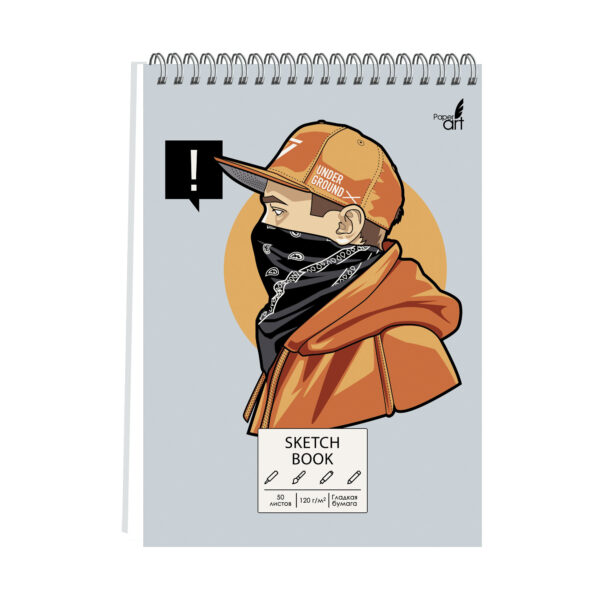 

Скетчбук А5 50л , на спирали SKETCHBOOK. Street style