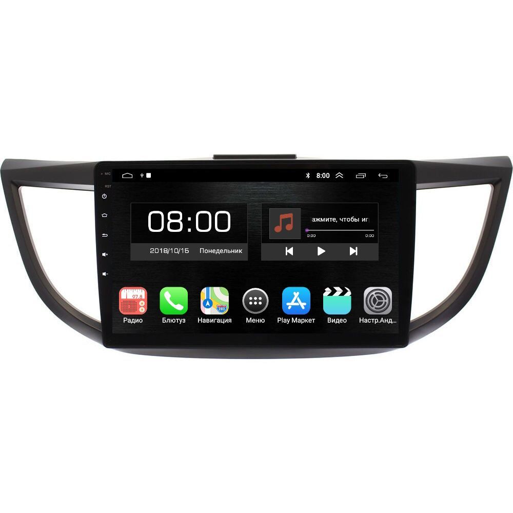 

Автомобильная Магнитола EpicAuto 9270 Honda CR-V 4 2012-2016 - Android 12 - IPS экран, 300_CRV4